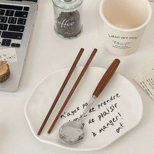 y;buľP䓲ӿӌWϰռ{