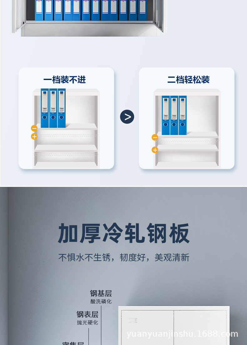 详情_04.jpg