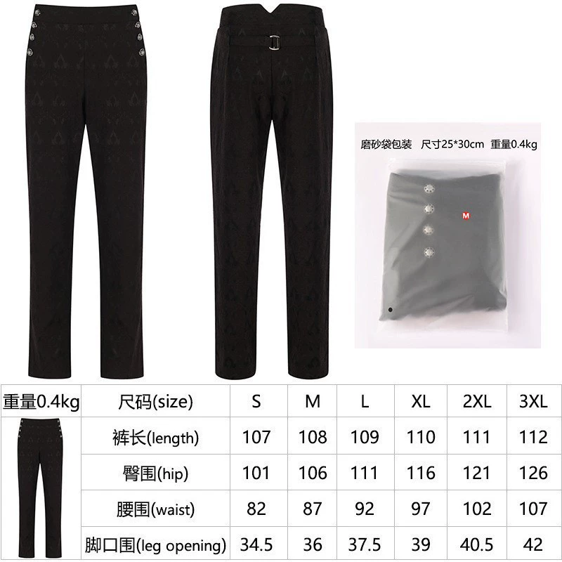 (Cross-border trading), colored set, suit, jacket, dress, Amazon