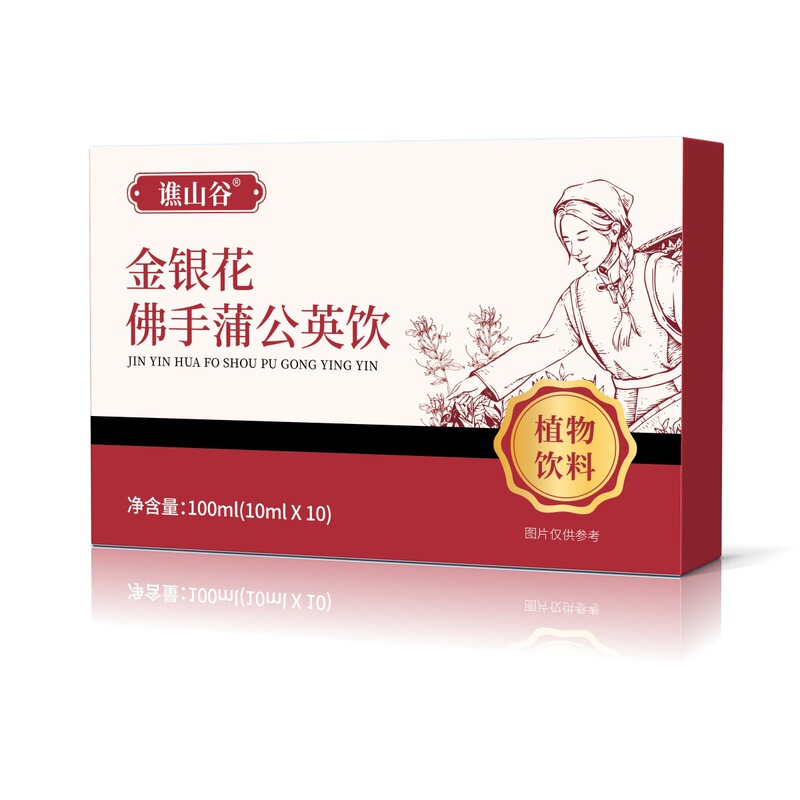 谯山谷金银花佛手蒲公英饮100mI厂家热销现货一件可代发批发|undefined
