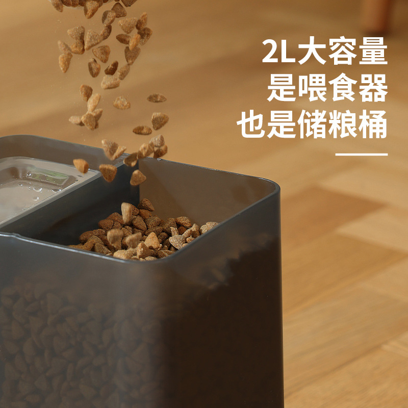 Alimentador automático gato agua potable integrada alimentación gato auto-servicio alimentación máquina perro beber dispositivo mascotas suministros al por mayor