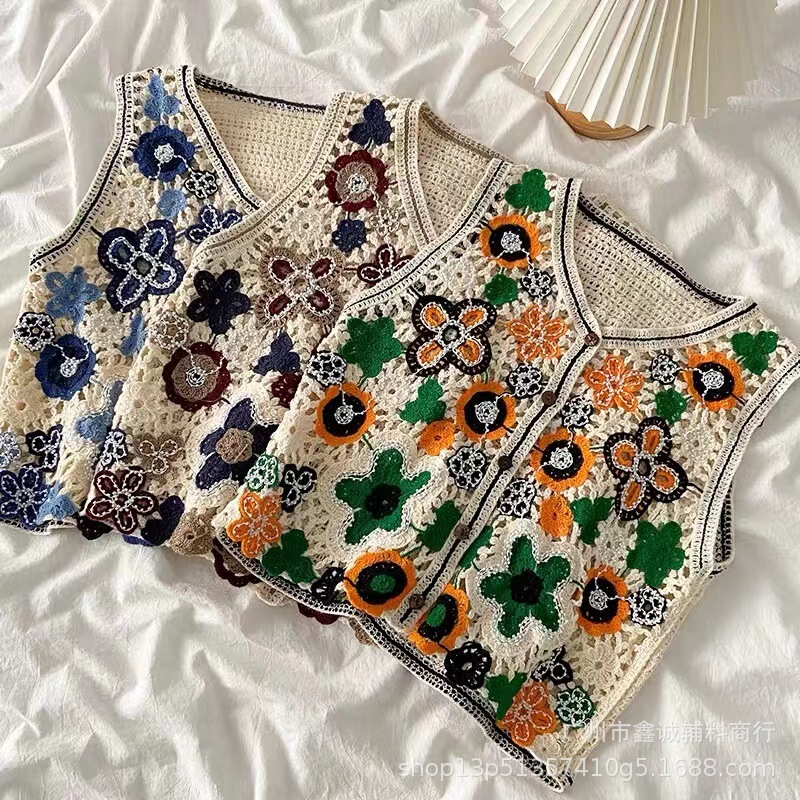 New Retro Ethnic Style Nail Bead Crochet Knitted Vest Women's Hollow Thin Design Niche Jacket Trendy Top New Retro Ethnic Style Nail Bead Crochet Knitted Vest Women's Hollow Thin Design Niche Jacket Trendy Top