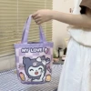 Purple small bag