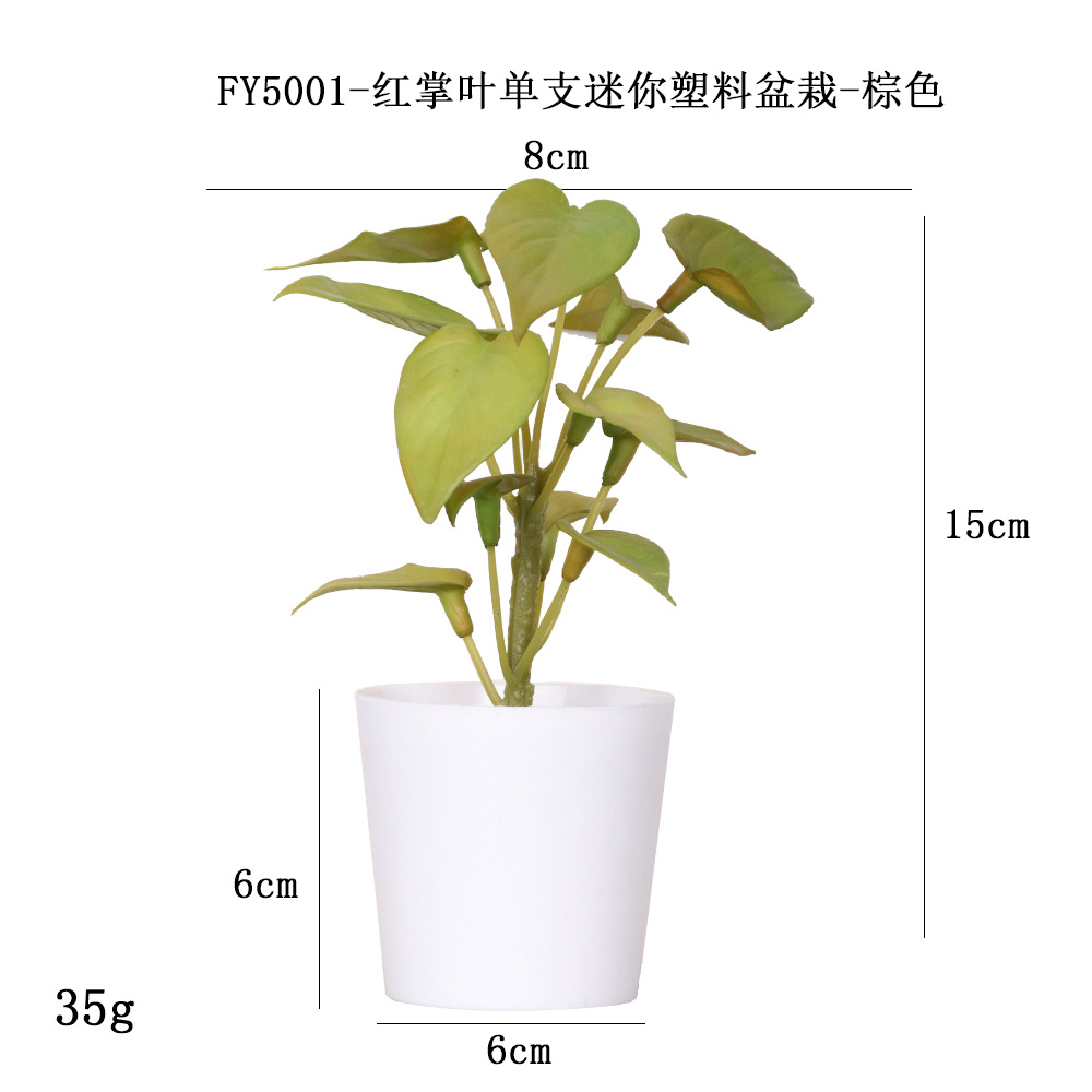 Más de 100 tipos de flores y plantas verdes artificiales, combinaciones de plantas artificiales en macetas de plástico, flores artificiales de gran venta transfronterizas, mini bonsáis artificiales, fuentes de suministro. image 54
