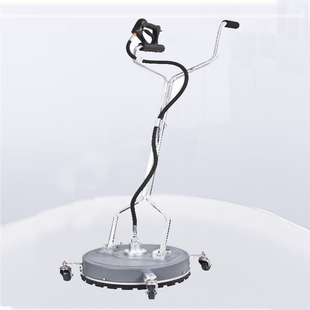 Plane washer 20 inch storm machine road surface washer property municipal high pressure factory site washing