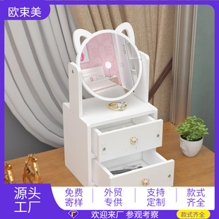 ̨ʽС�ͷ������ϵ����D�R��������y̨���厧����һ�w���y�R����