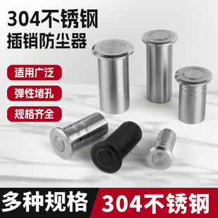 304���P䓷��m�����۷����ɳ���m�w�[����ذ����N�ز���mͲ