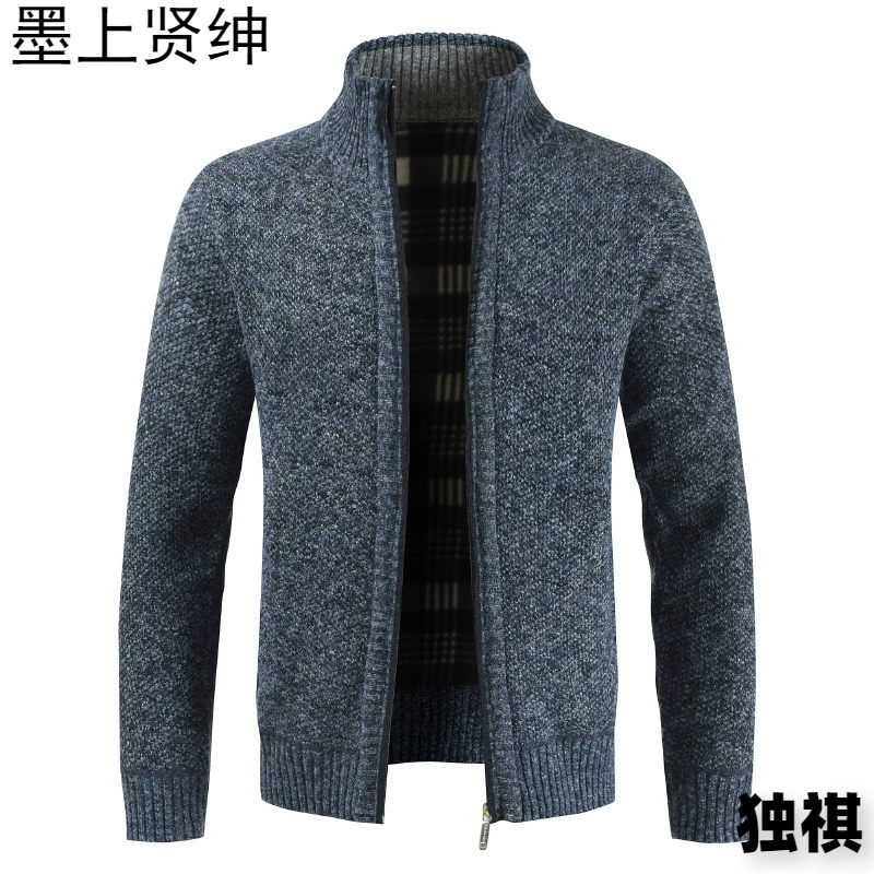 Осенний и зимний новый мужской бархатный свитер молодежный вязаный свитер мужской кардиган с длинными рукавами толстый мужской костюм корейская версия