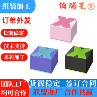 �����S�ӹ�����ڼ���������ӮaƷ�M�b�ӹ���lɢ�������Ŀ����