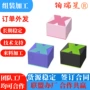 合作外包电子简单材料