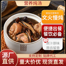 ���˟�����乽���u������ʳ���A�Ɵ����ӟἴʳ