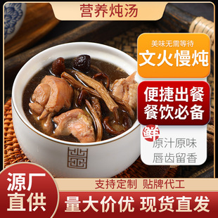 ���˟�����乽���u������ʳ���A�Ɵ����ӟἴʳ