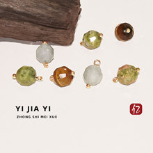 �h�����b���۱P����Ȼ��ʯ�A��~����논��b���ʽ�͹��·��o��