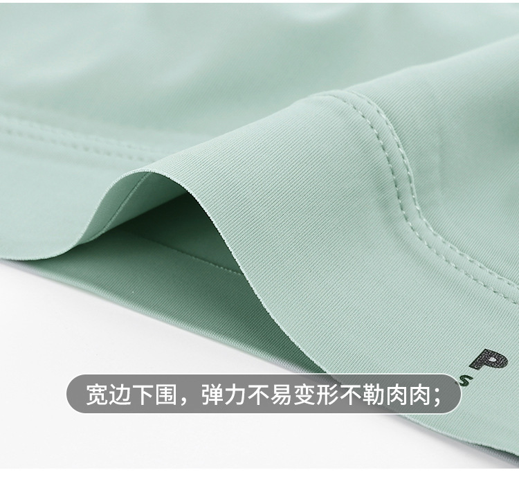 一键复制_20220310225622