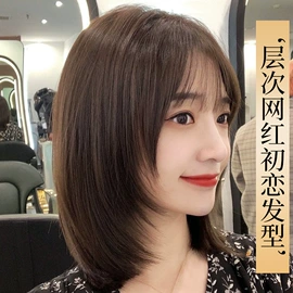 假发短直发;长直发假发;假发片