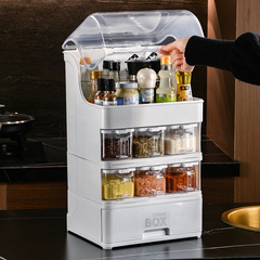 Kitchen multi-functional seasoning storage box, bottle and jar salt and MSG integrated shelf, household seasoning box set