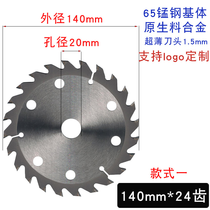 140 스타일 * 24 이
