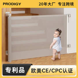 PRObebi 伸缩门栏室内楼梯口免打孔儿童防护栏狗狗栅栏宠物围栏