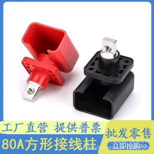 ����80A�Ӿ���ȫ���~���ʴ�����Ӿ�����������Դ�늳؃��ܙ�