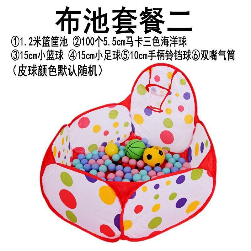 オーシャンボール卸売無毒無臭ベビー肥厚環境に優しい子供のウェーブボールベビー遊び場屋内おもちゃボール|undefined