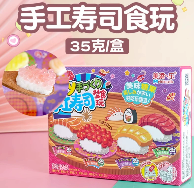 Китайская кухня игра, японская милая игрушка, DIY