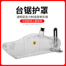 ̨��o�ּ��m���o�ַ��m��ľ�����̨늈A䏷��o��͸���ɽ����m��