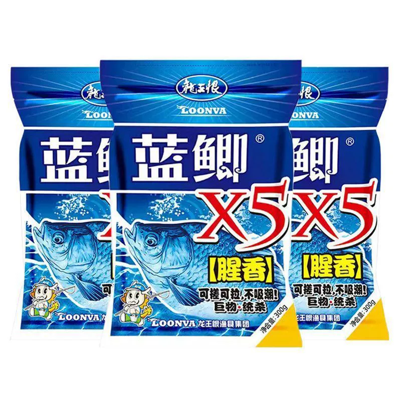 Field blue crucian carp old version fishing bait old three types of bait wild crucian carp bait nest bait factory wholesale