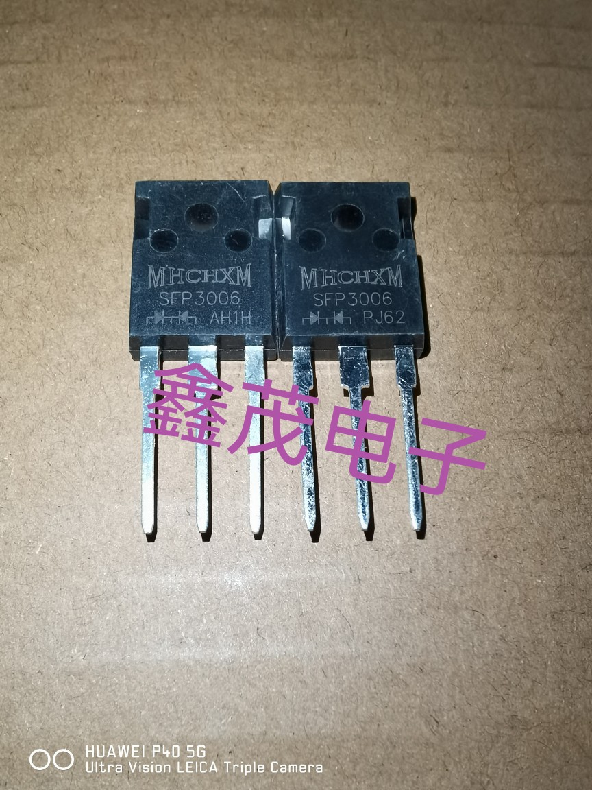 供应快恢复二极管SFP3006 MUR3060PT HER3006 30A600V现货