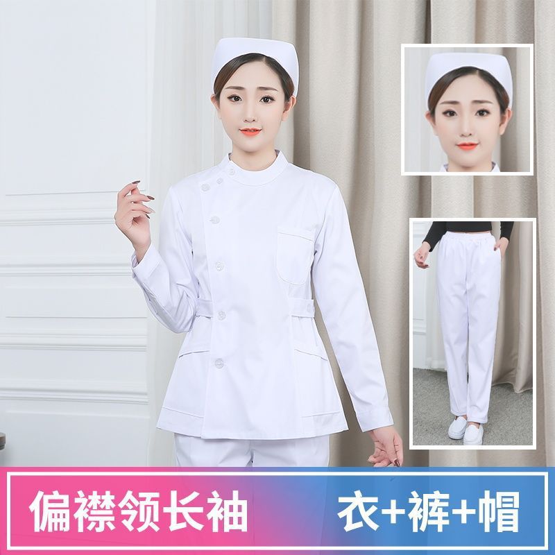 护士服分体套装短款短袖女夏季薄款粉蓝厚款长袖美容院护士工作服|undefined