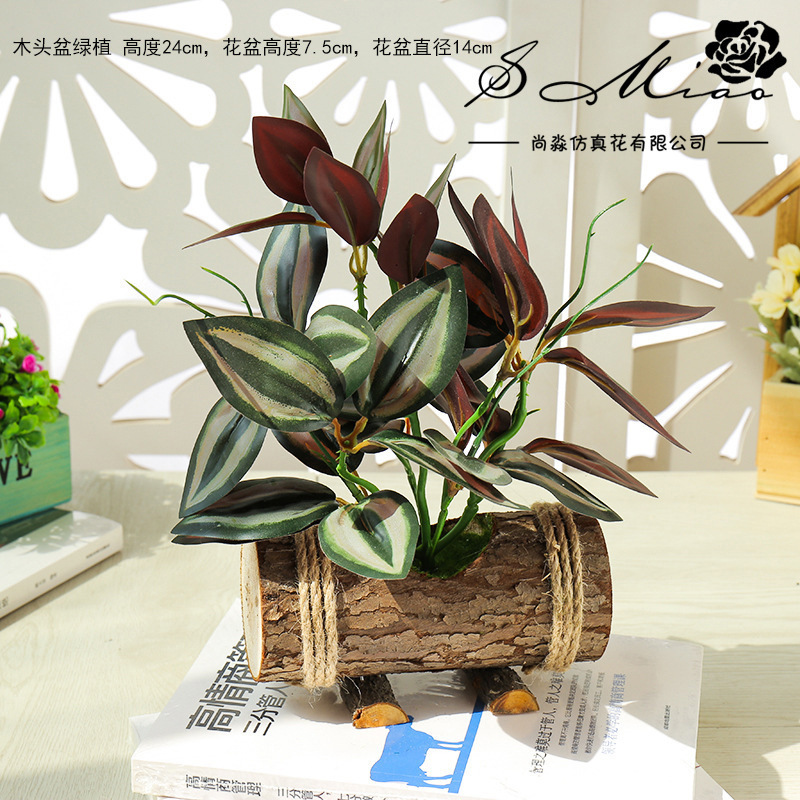 JJH1656 ☆ maceta de madera azul verde