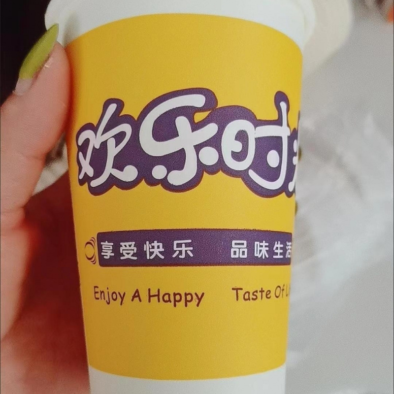 一次性爆米花桶批发32爆米花纸杯46盎司24影城爆米花桶摆地摊贝远|undefined