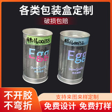 �S��͸��PVC���b�h��ʳƷ��PET�����R���F��߅�AͲ��ӡˢ�C�����l