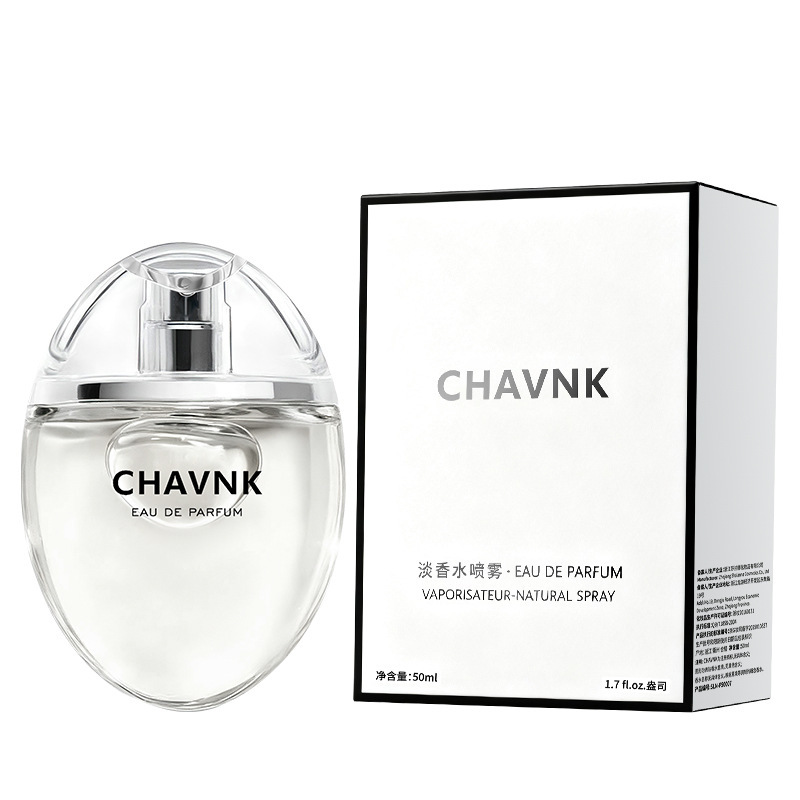 La pequeña ciudad de yixiang se vende bien, los perfumes masculinos de la tierra azul permanecen duraderos, los perfumes masculinos y femeninos del comercio exterior explotan al por mayor.