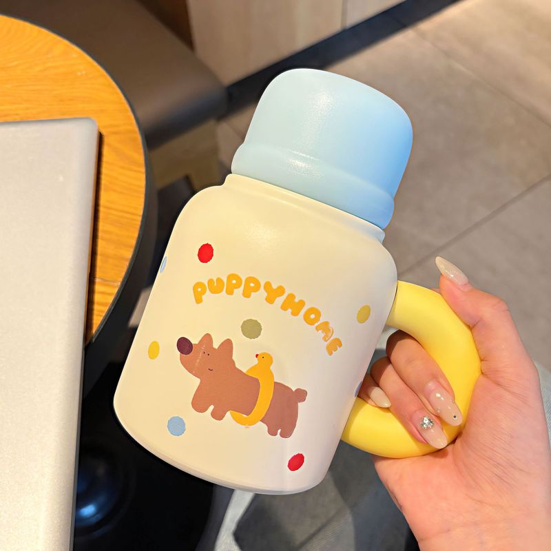 可爱小狗嘟嘟杯坚固提环方便携带独立杯盖防滑杯垫一杯双饮水杯|undefined