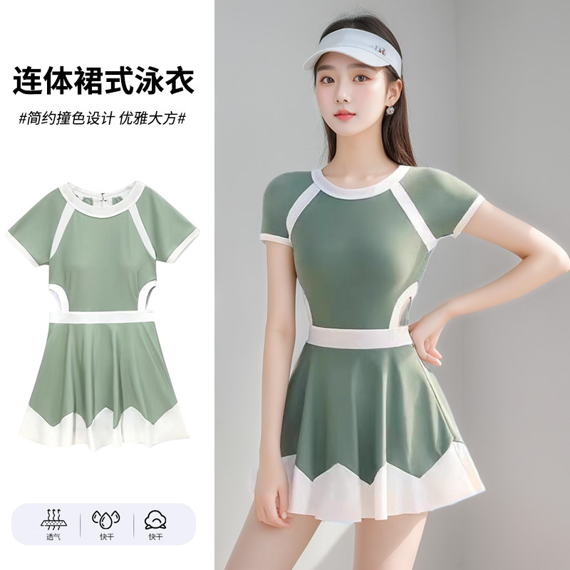 2025 nuevo traje de baño para mujer, vestido de baño conservador de una pieza dedicado a la piscina de aguas termales