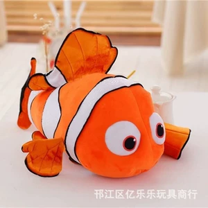 Cross-Border Cartoon Clownfish Plush Toy Small Yellow Croaker Doll Aquarium Doll Rag Doll Wholesale Goldfish Pillow