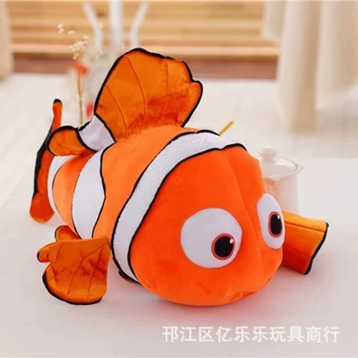 Cross-Border Cartoon Clownfish Plush Toy Small Yellow Croaker Doll Aquarium Doll Rag Doll Wholesale Goldfish Pillow