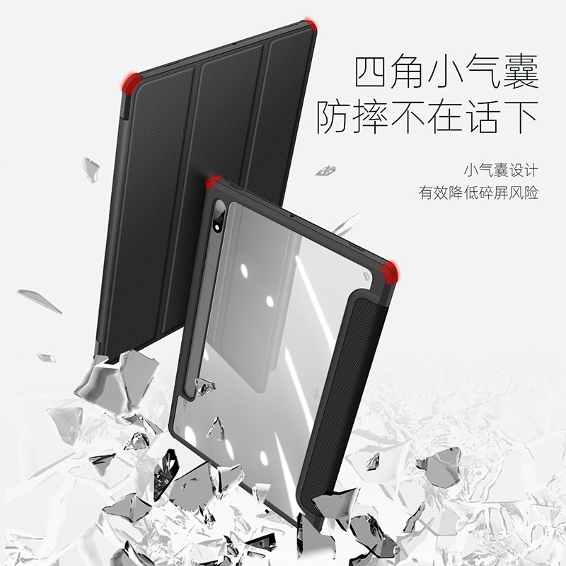 Funda protectora adecuada para tableta Samsung TabS10Plus con ranura para bolígrafo, funda protectora transparente acrílica S9 con succión magnética y anticaída