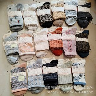 ���Q���l�ļ����Նθ���Ůʽ�s���ɭϵŮ�m���m���eŮ�mβ��