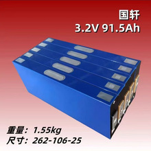 ��܎91.5AH�����F�3.2V�X����Ƭ����w���������늳��Դ��о