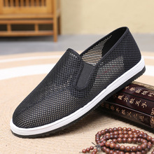 һ�_����Ь�W��͸��WЬ�д��ı���ְ�Ь�ϱ�����Ьǧ�ӵײ�Ь