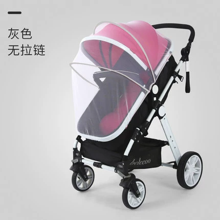 Stroller, baby rocker, foldable children's mosquito net, universal cradle, wholesale