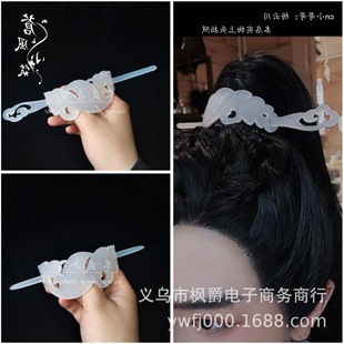 �������l�� ��Ůͨ�����l����� �P�y�U�� ���L�ֹ��h���^�Ʒ