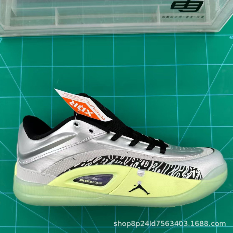 Zion 4 Fat Tiger Zion 4Th Generation Practical Men's Basketball Shoes Non-Slip Wear-Resistant Casual Shoes Training Shoes