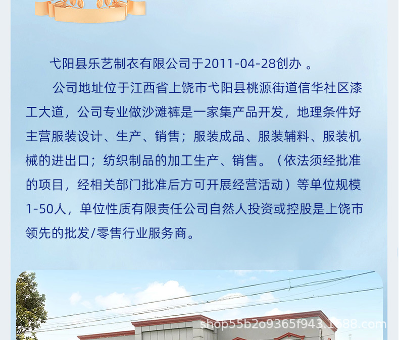 条纹2_04