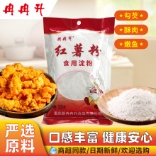 ȽȽ���t���200g6/10�����۳��˹���ը�����������~������ը��֭
