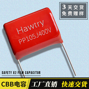 cbb22���105j400v p20�͉��ߓp��Сpfc�V�����ٻ���Ĥ�����