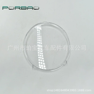 Suitable for Mercedes-Benz G63/G55 headlight Fara qapaqları