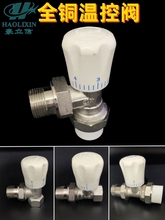 PPR�ؿ��y4��6��1�� �ض��{���y/ů��Ƭ ɢ�����y ��ʽ