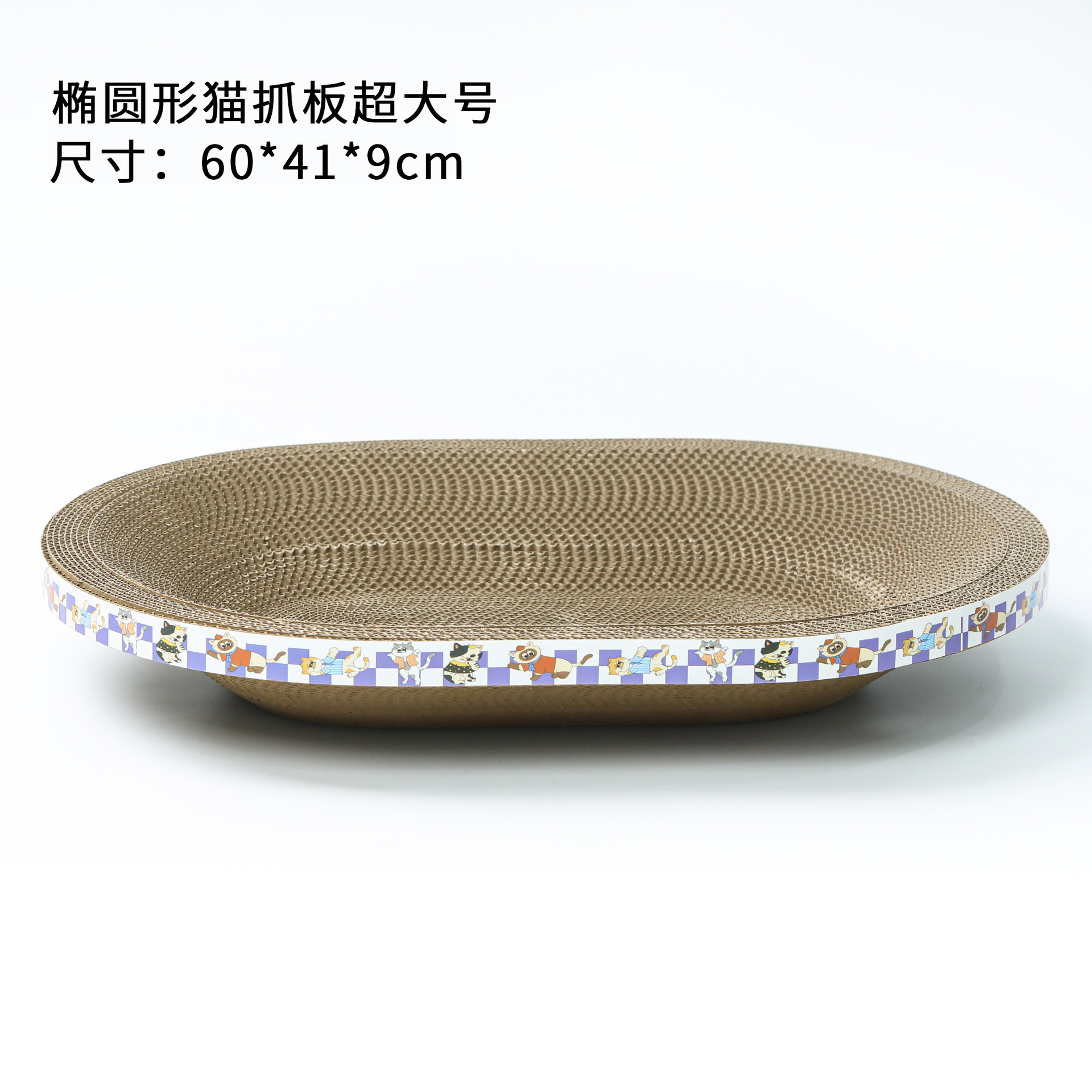 Redondo gato agarrar tablero gato nido anti-desgaste no descascar juguetes para gatos papel corrugado artículos para mascotas tablero de garra de gato al por mayor